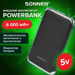 Аккумулятор внешний 6000 mAh SONNEN POWERBANK K611, 2 USB, литий-полимерный, черный, 263029 фото