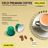 Кофе в капсулах FIELD "Milano Lungo" для кофемашин Nespresso, 20 порций, НИДЕРЛАНДЫ, ш/к 70003, C10100104020