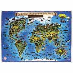 Карта мира "Животный и растительный мир" 101х69 см, интерактивная, в тубусе, ЮНЛАНДИЯ, 112373 фото