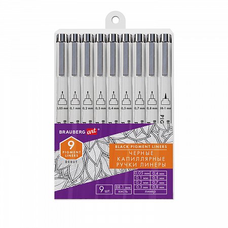 Капиллярные ручки линеры 9шт черные 0,05-0,8мм/Кисть S, BRAUBERG ART DEBUT, XXXXXX, 143944 фото