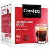 Кофе в капсулах COFFESSO "Americano Gold" для кофемашин Dolce Gusto, 16 порций, ш/к 08040, 102152
