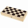 Шахматы обиходные, деревянные, лакированные, глянцевые, доска 29*29 см, ЗОЛОТАЯ СКАЗКА, 665362