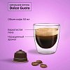 Кофе в капсулах FIELD "Espresso" для кофемашин Dolce Gusto, 16 порций, ГЕРМАНИЯ, ш/к 70010, C10100104014