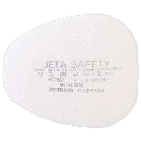 Фильтр противоаэрозольный (предфильтр) Jeta Safety 6021, комплект 4 штуки, класс P1 R фото
