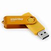 Флеш-диск 64GB SMARTBUY Twist USB 2.0, желтый, SB064GB2TWY