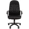 Кресло офисное BRABIX Stampo EX-292, ткань TW-11, черное, 532790, 7127245