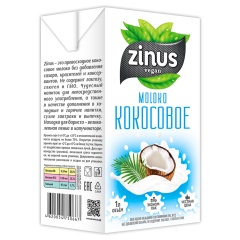 Молоко кокосовое ZINUS 1 литр фото