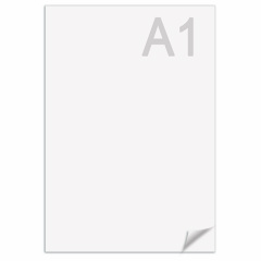 Ватман формат А1 (610х860 мм), 1 лист, плотность 200 г/м2, ГОЗНАК Краснокамск фото
