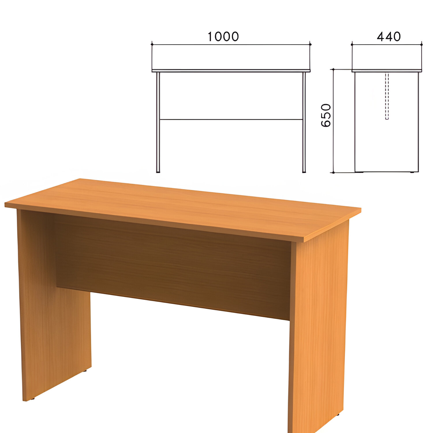 Стол письменный для офиса размеры