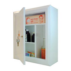 Шкафчик-аптечка металлический, навесной, внутренние перегородки, ключевой замок, 400x360x140 мм фото