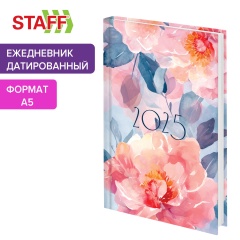 Ежедневник датированный 2025 145х215 мм, А5, STAFF, ламинированная обложка, "Flowers", 116032 фото