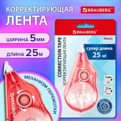 Корректирующая лента BRAUBERG MAXI PLUS, 5мм х 25 м, механизм перемотки, корпус красный, 272501 фото