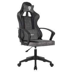 Кресло компьютерное BRABIX ''Forcer GM-127'', 2 подушки, экокожа/велюр, черное/серое, 533216 фото