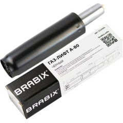 Газлифт BRABIX A-80 суперкороткий, черный, длина в открытом виде 305 мм, d50 мм, класс 2, 532000 фото