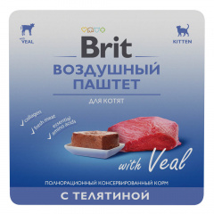 Воздушный паштет Телятина для котят, 100 гр - 14шт. фото