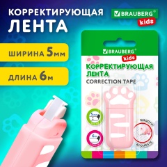 Корректирующая лента BRAUBERG KIDS "ЛАПКИ", 5 мм х 6 м, корпус розовый, блистер, 272497 фото