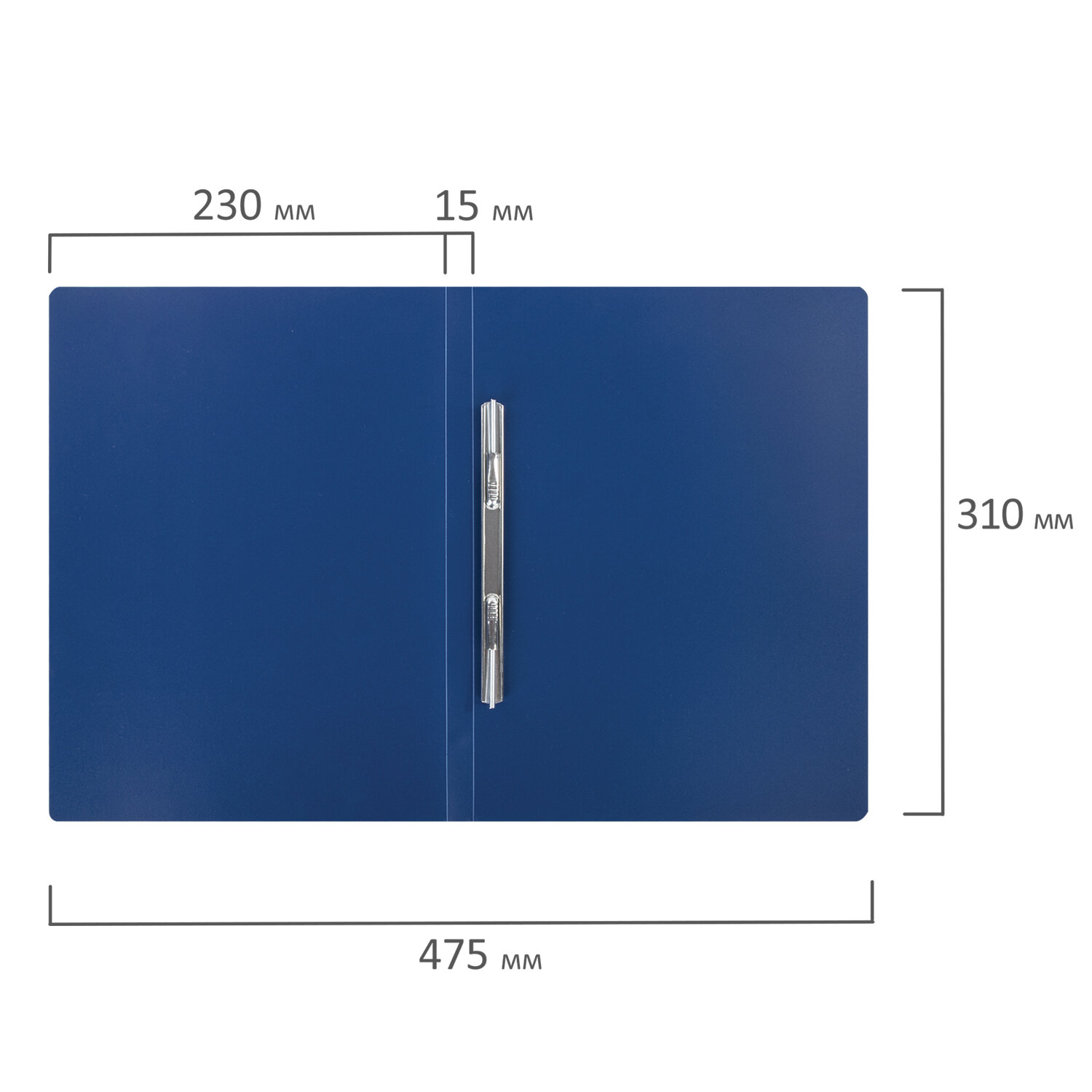 Размер скоросшивателя. BRAUBERG папка-скоросшиватель стандарт а4 синяя. Папка с металлическим пружинным скоросшивателем BRAUBERG. Brauger папки скоросшиватели.