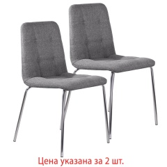 Стулья КОМПЛЕКТ 2 шт. BRABIX "Twins CF-011", хром каркас, ткань, серый, 532767 фото