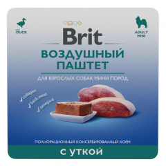 Воздушный паштет Утка для взрослых собак мини пород, 100 гр - 14шт. фото