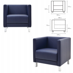 Кресло мягкое "Атланта", "М-01", 700х670х715 мм, c подлокотниками, экокожа, темно-синее фото
