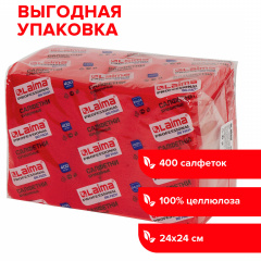 Салфетки бумажные 400 шт., 24х24 см, LAIMA, "Big Pack", красные (интенсив), 100% целлюлоза, 111795 фото