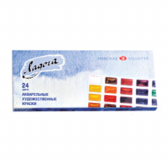 Краски акварельные художественные "Ладога", 24 цвета, кювета 2,5 мл, картонная коробка, 2041026 фото