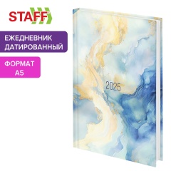 Ежедневник датированный 2025 145х215 мм, А5, STAFF, ламинированная обложка, "Blue Marble", 116021 фото