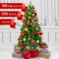 Ель новогодняя искусственная "Premium" 150 см, литой ПЭТ, зеленая, ЗОЛОТАЯ СКАЗКА, 591310 фото