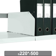 Разделитель к металлическому стеллажу, 500х220 мм, КОМПЛЕКТ 20 шт., К24199510503 фото