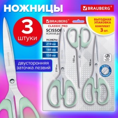 Ножницы BRAUBERG CLASSIC PRO 3шт. (155, 185, 210 мм), мятные ручки, ВЫГОДНАЯ УПАКОВКА, 272979 фото