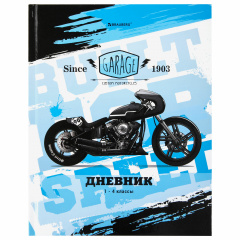 Дневник 1-4 класс 48 л., твердый, BRAUBERG, глянцевая ламинация, с подсказом, "MotoStyle", 106355 фото