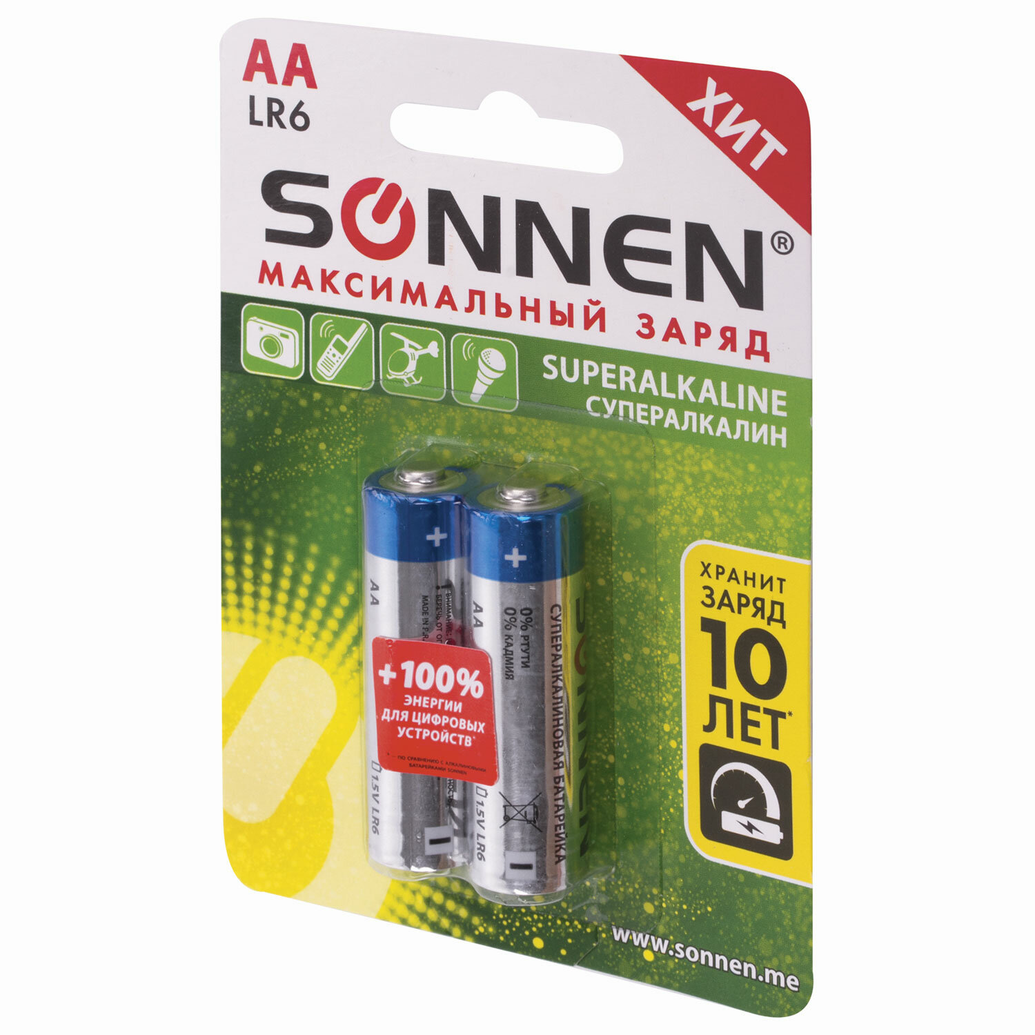 Батарейки 4 шт. Sonnen super Alkaline AA