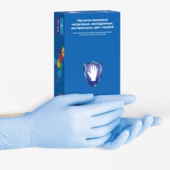 Перчатки нитриловые смотровые 50 пар (100шт), размер L (большой), голубые, SAFE&CARE, ZN302, ZN 302 фото