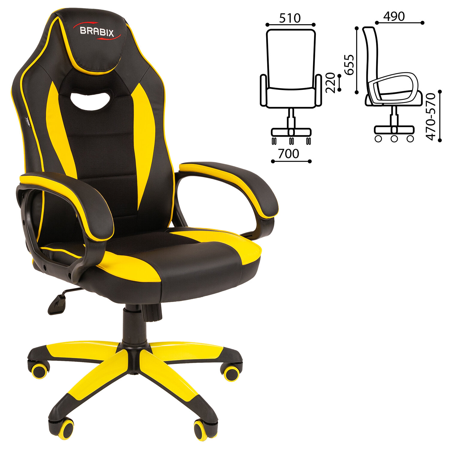 Кресло компьютерное Brabix Premium Rapid GM-102