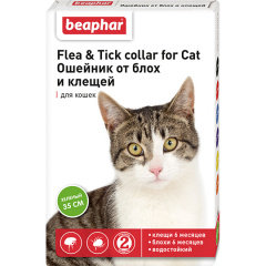 Beaphar Ошейник от блох для кошек зеленый фото