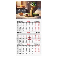 Календарь квартальный 2025г, 1 блок 1 гребень бегунок, офсет, BRAUBERG, Символ года, 116115 фото