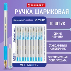 Ручки шариковые с грипом BRAUBERG "X-ONE", НАБОР 10 ШТУК, СИНИЕ, корпус прозрачный, узел 0,5 мм, линия письма 0,35 мм, 143990 фото