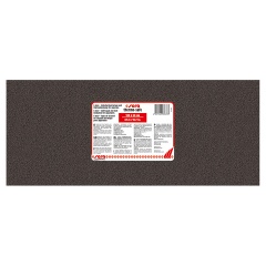 Сера Коврик-подстилка под аквариум THERMOSAFE 120x50 см фото
