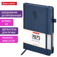 Ежедневник датированный 2025, А5, 138х213 мм, BRAUBERG "Plain", под кожу, резинка, держатель для ручки, синий, 115916 фото