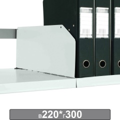 Разделитель к металлическому стеллажу, 300х220 мм, КОМПЛЕКТ 20 шт., К24199510303 фото