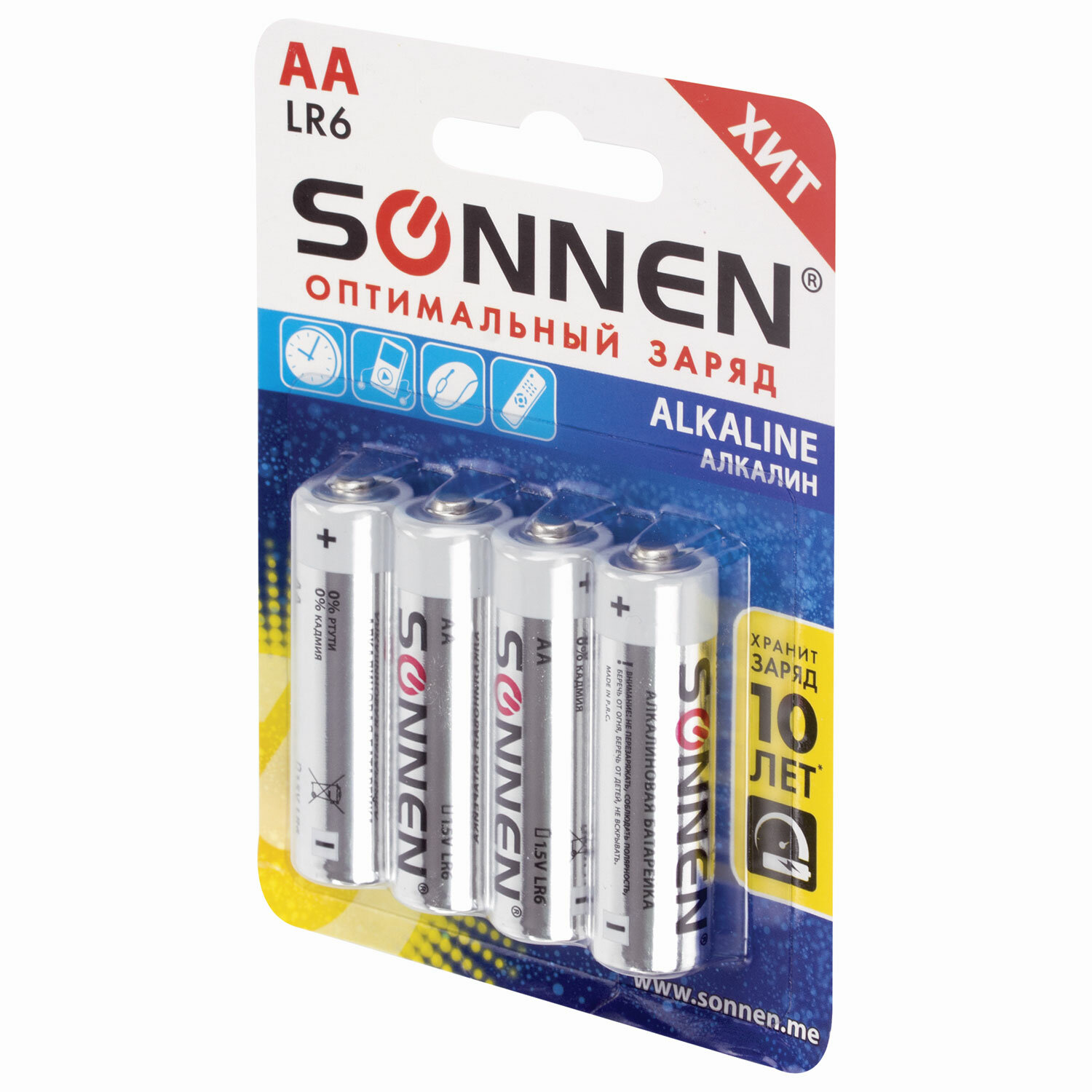 Батарейки Sonnen Alkaline
