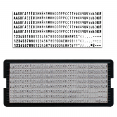 Касса русских букв и цифр, для самонаборных печатей и штампов TRODAT, 328 символов, шрифт 3 мм, 64311 фото