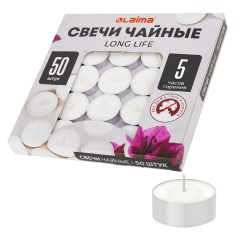 Свечи чайные Long Life, до 5 часов горения, вес 12 г, КОМПЛЕКТ 50 шт., в гильзе, LAIMA, 609200 фото