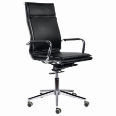 Кресло офисное BRABIX PREMIUM "Kayman EX-532", экокожа, хром, черное, 532543 фото