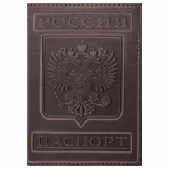 Обложка для паспорта натуральная кожа гладкая, "Герб", вертикальная, коньяк, BRAUBERG, 237190 фото