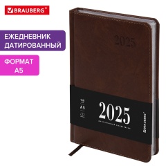 Ежедневник датированный 2025, А5, 138х213 мм, BRAUBERG "Impression", под кожу, коричневый, 115921 фото