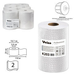 Полотенца бумажные рулонные 150 м, VEIRO (Система H1) COMFORT, 2-слойные, белые, КОМПЛЕКТ 6 рулонов, K203 фото