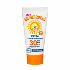 Крем детский солнцезащитный водостойкий гипоаллергенный SPF30 55мл МОЕ СОЛНЫШКО, 1628 фото