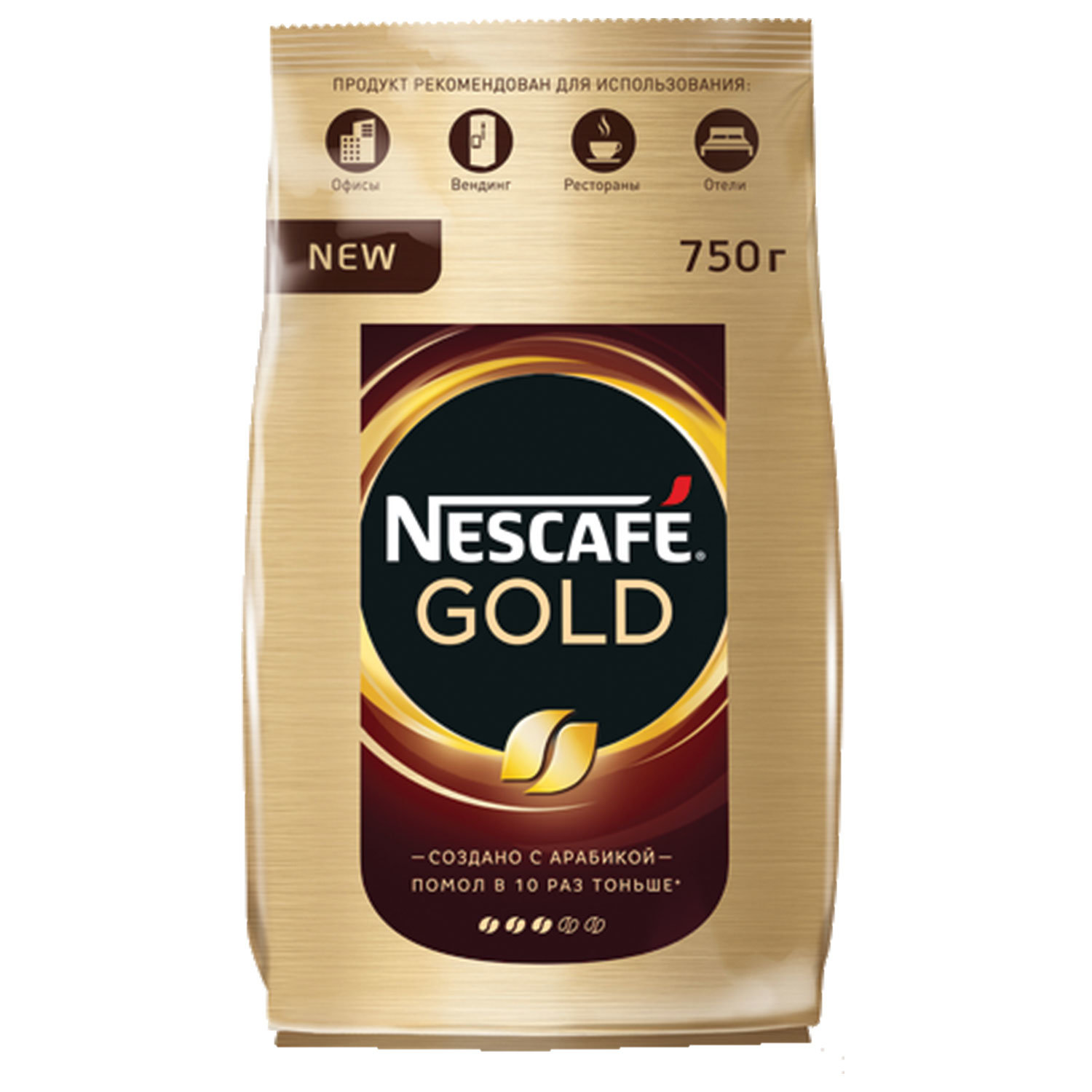 Мелющий кофе нескафе. Nescafe кофе Gold 900г.. Кофе Нескафе Голд 900 гр. Nescafe Gold 750 гр. Кофе "Nescafe Gold", 750 гр..