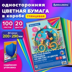 Цветная бумага А4 мелованная, 100л. 20цв., в коробе, BRAUBERG, 200х290мм, Прогулка, 116420 фото